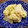 cocomin23's cooksnap of when they made アボカドと里芋のごま味噌和え.