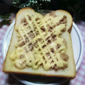 虹色♪︎ちゅーりっぷ's cooksnap of when they made 簡単うまい！ツナマヨトースト☆.