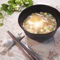 ＊naｰno＊'s cooksnap of when they made いりこと玉子の味噌汁.