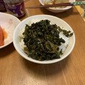 a0imama♡'s cooksnap of when they made 節約♡ご飯が旨い〜とまらない？大根葉佃煮.