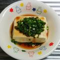 もぐ・ω・くま's cooksnap of when they made レンジで♪湯豆腐風.