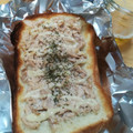 賢くんママ's cooksnap of when they made 定番♡ツナマヨトースト☆彡.