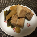 ねぎょりた's cooksnap of when they made 圧力鍋なしでも簡単☆とろとろ豚の角煮.