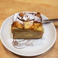 souとも's cooksnap of when they made ガトーインビジブル.