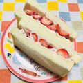 しょうちゃんれしぴ's cooksnap of when they made いちごたっぷりヨーグルトクリームサンド.
