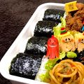 ✩RoHa✩'s cooksnap of when they made おにぎり カンタン俵型.