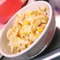 choco831's cooksnap of when they made 我が家のハムとキャベツのオイマヨサラダ♪.