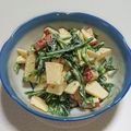 めいめい☆☆☆'s cooksnap of when they made ♬ほうれん草とリンゴのさっぱり和え♬.