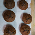 sachinuku's cooksnap of when they made 黒豆をリメイク☆HMマフィン.