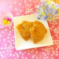 hikarin♪'s cooksnap of when they made 納豆キムチと明太餅のお揚げ巾着.