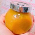 まほ165's cooksnap of when they made 簡単☆甘さ控えめ柚子カード.