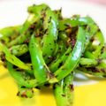 アイリッシュショコラ's cooksnap of when they made ピーマンの赤しそ和え.