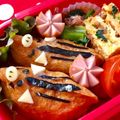 honacco's cooksnap of when they made いなり★お正月★いのしし★弁当★キャラ弁.