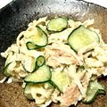 塩じゃけ's cooksnap of when they made 切り干し大根サラダ♡〜ツナマヨ味〜.