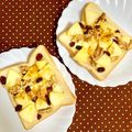 ふたごゆき's cooksnap of when they made 林檎・レーズン・胡桃の蜂蜜チーズトースト.