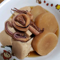 お料理べんきょう's cooksnap of when they made 【簡単】イカと大根の煮物.