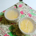 ぱんだーけいちゃん's cooksnap of when they made 鶉の卵生しいたけの茶碗蒸し★ゼロ活力なべ.