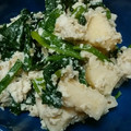 だいこんマン's cooksnap of when they made やさしい甘さ✿ほうれん草とりんごの白和え.