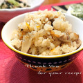 inyako's cooksnap of when they made 簡単に、鶏肉とごぼうの五目炊き込みごはん.