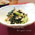 inyako's cooksnap of when they made ☆豆腐とわかめのごまドレサラダ☆.