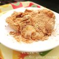inyako's cooksnap of when they made 冷凍お餅消費に。揚げ餅のきな粉まぶし.