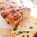 umi☆neco's cooksnap of when they made お豆腐でヘルシー＆とっても簡単ケークサレ.