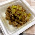 らて♪'s cooksnap of when they made 焦がし醤油ネギ納豆.