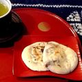 えるみちゃん's cooksnap of when they made ☆★梅が枝餅★☆.