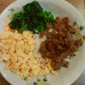 わぞう's cooksnap of when they made 豚そぼろと炒り卵とほうれん草のそぼろ弁当.