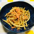 しょうちゃんれしぴ's cooksnap of when they made ごぼうの味噌チーズ炒め☆常備菜にも.