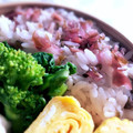 hiroerico's cooksnap of when they made 簡単！しば漬け＋ベーコンマヨの混ぜご飯♪.