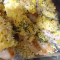 かなげっちょ's cooksnap of when they made 簡単♪ささ身のカレーマヨ焼き.