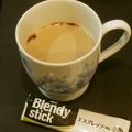 Hirarinn☆'s cooksnap of when they made インスタントコーヒーでカフェオレ.