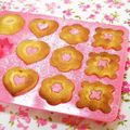 ｍａｒｉ♪'s cooksnap of when they made 焼きドーナツ・・～ラムレーズン.