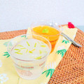 Mei＊☆'s cooksnap of when they made 水ゼリーのすだちソース.