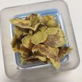 といちゃんの嫁's cooksnap of when they made レンジで簡単！乾燥生姜が作れちゃう.
