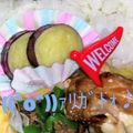 ゆけり３兄弟's cooksnap of when they made 甘〜いさつまいもバター煮.