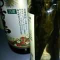 ま・まぁこ's cooksnap of when they made 昆布焼酎.