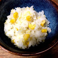 8ririri's cooksnap of when they made もちきび入りとうもろこしご飯(動画有).