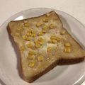 papikun's cooksnap of when they made 醤油マヨ✿コーントースト.