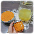 ぴぃすけ鹵's cooksnap of when they made 簡単！何にでも使える自家製柚子胡椒.