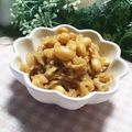 虹色♪︎ちゅーりっぷ's cooksnap of when they made お豆入り◎切り干し大根の煮物.