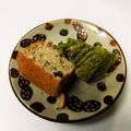 ☆しいたけ's cooksnap of when they made おせちの残りで黒豆きな粉シフォンケーキ♡.