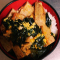 クックBM23FT☆'s cooksnap of when they made 安！早！旨！絶品さつま丼！.
