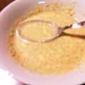 SASAぴー's cooksnap of when they made 簡単！手作り胡麻ドレッシング.
