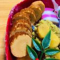 あんちゃんキッチン's cooksnap of when they made ふわふわ、しっとり！はんぺんで伊達巻.