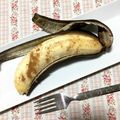 めいな's cooksnap of when they made 簡単焼きバナナ.