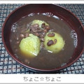 ちょこ☆ちょこ's cooksnap of when they made 甘さ控えめ♪小豆とサツマイモのぜんざい.