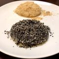 ♡кауо♡'s cooksnap of when they made ゴマ餅.