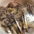 みーさり's cooksnap of when they made 豚肉とキャベツの梅炒め.